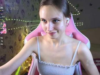 Armura bongacams stream image, 14.03.2026 10:40