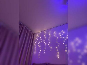 DearAmiira bongacams stream image