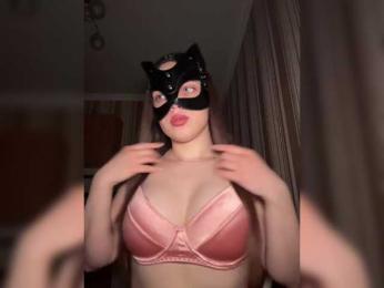 DARYASss bongacams stream image