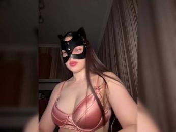 DARYASss bongacams stream image