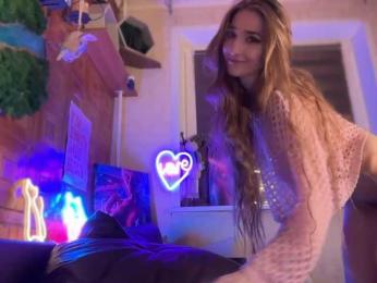 SweetyMeow bongacams stream image