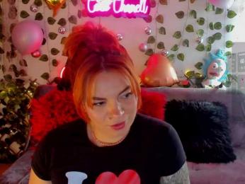 Cocochanell bongacams stream image, 15.03.2026 07:10