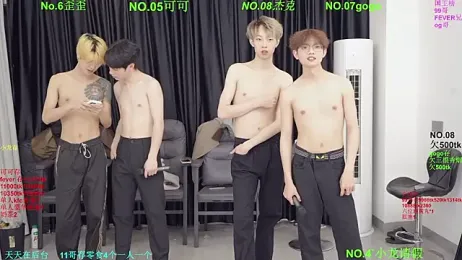 Beautifulboys-777 stripchat stream image, 16.03.2026 11:40