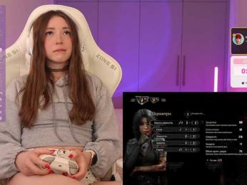 lollipop-o bongacams stream image, 17.03.2026 12:00