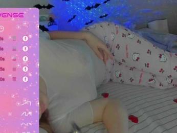 SSaibaliii bongacams stream image, 18.03.2026 00:10