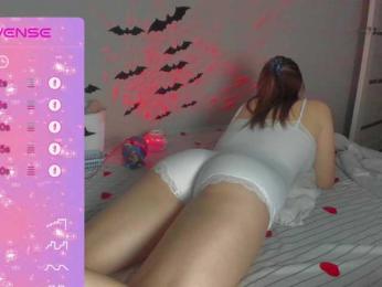 SSaibaliii bongacams stream image, 18.03.2026 00:10