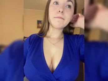 AlinaRay bongacams stream image, 07.03.2025 14:00