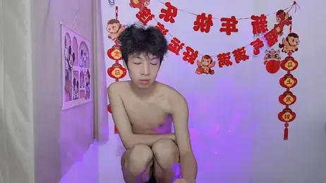 afahyu stripchat stream image