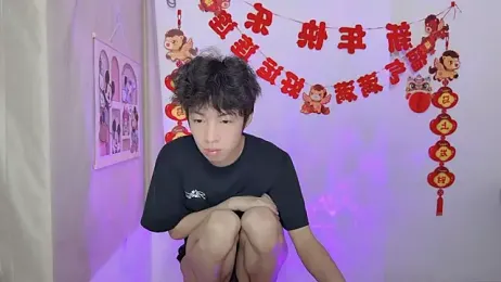 afahyu stripchat stream image