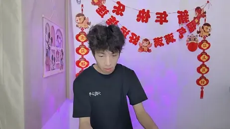 afahyu stripchat stream image