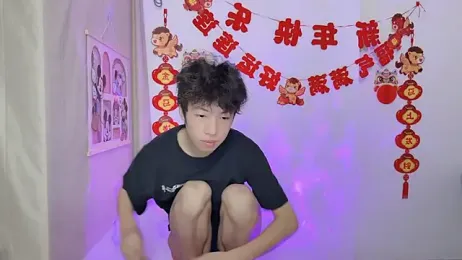 afahyu stripchat stream image