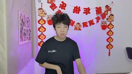 afahyu stripchat stream image