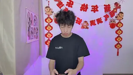 afahyu stripchat stream image