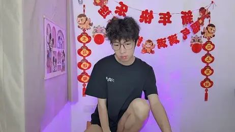 afahyu stripchat stream image