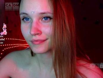 Armura bongacams stream image, 20.03.2026 14:30