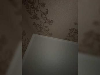 DARYASss bongacams stream image