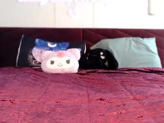 dreamyceline camsoda stream image