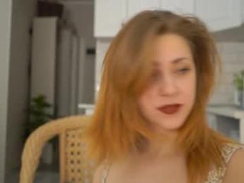 dietmountaindew_ chaturbate stream image, 21.03.2026 15:10