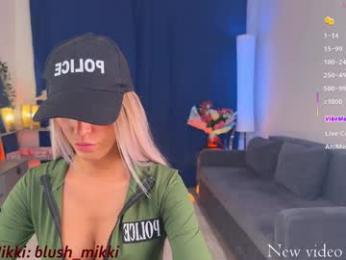 blush_mikki chaturbate stream image, 22.03.2026 13:10