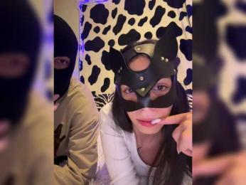 SweetVenomX bongacams stream image