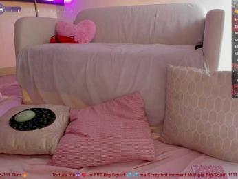 SallyeLeins bongacams stream image