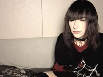 arina_rose chaturbate stream image, 23.03.2026 00:10