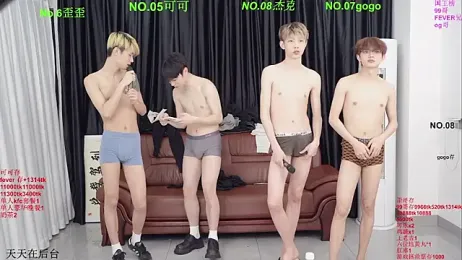 Beautifulboys-777 stripchat stream image, 23.03.2026 12:20