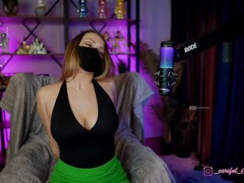 Careful_i_Bite bongacams stream image, 24.03.2026 13:30