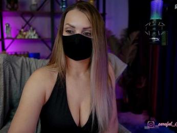 Careful_i_Bite bongacams stream image, 24.03.2026 13:30