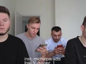 alexxx_d chaturbate stream image