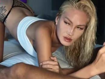 out_lust chaturbate stream image