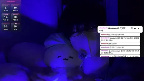 akkan_6868 stripchat stream image, 26.03.2026 13:30