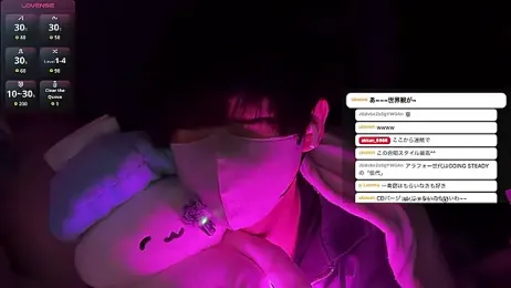 akkan_6868 stripchat stream image, 26.03.2026 13:30