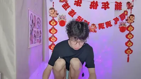 afahyu stripchat stream image