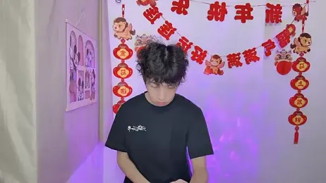 afahyu stripchat stream image