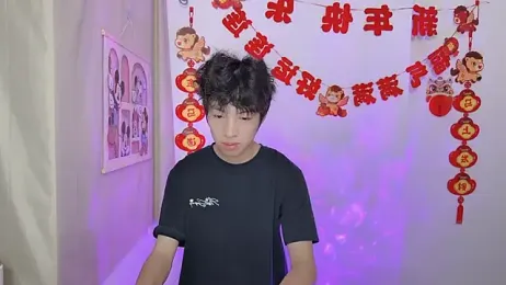 afahyu stripchat stream image