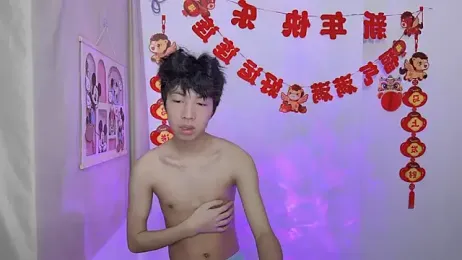 afahyu stripchat stream image