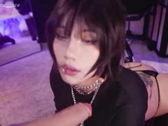 nekyra_san chaturbate stream image, 28.03.2026 01:50