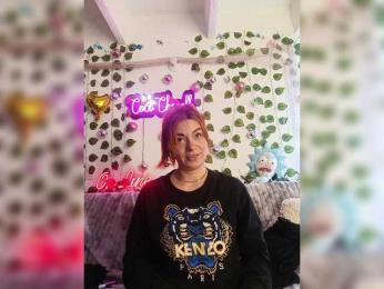 Cocochanell bongacams stream image, 28.03.2026 11:10