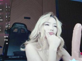 dionalee bongacams stream image