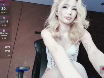 dionalee bongacams stream image