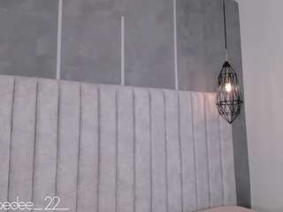 chloedee camsoda stream image, 01.02.2025 11:50