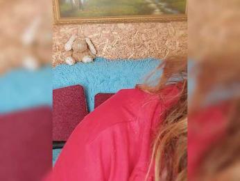 -Your_dream- bongacams stream image, 29.03.2026 10:30