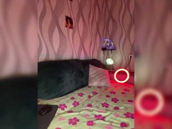 Asura_BeFre bongacams stream image, 07.03.2025 23:10