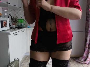 Pink-Lips bongacams stream image, 30.03.2026 09:10