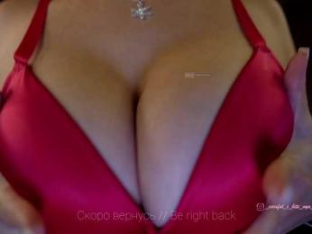 Careful_i_Bite bongacams stream image, 31.03.2026 12:30