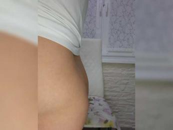Anesteishen bongacams stream image, 08.03.2025 03:20