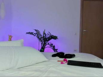 Laranya bongacams stream image, 01.04.2026 07:20