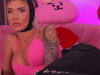 TheFallingAngel bongacams stream image, 01.04.2026 18:50