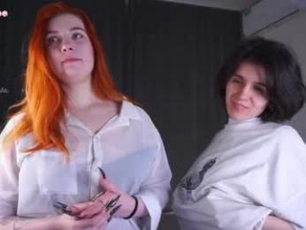 pure_project chaturbate stream image, 01.04.2026 23:30